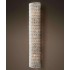 H 90cm wall lamp - +205,33 €
