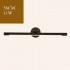 56CM 11W - +29,40 €