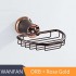 ORB and Rose Gold