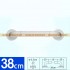 White 38 - +3,28 €