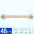 White 48 - +7,96 €