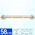 White 58 - +21,96 €