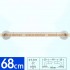 White 68 - +25,44 €
