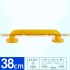 Yellow 38 - +3,28 €