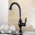 Black - +2,38 €