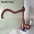 Red Bronse