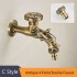 Antique C