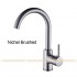 Nichel Brushed - +4,27 €