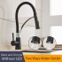 Black-Chrome without - +4,51 €