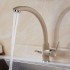 Beige - +3,45 €
