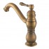 Short Antique