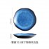 270mm - +3,85 €