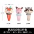1set 3cps - +57,25 €