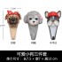 1set 3pcs - +78,64 €