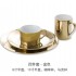 Gold four-piece suit - +50,63 €
