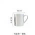 Silver mug - +5,83 €