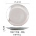 10inch silver plate - +15,53 €