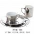 Silver four-piece - +50,63 €