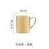 Golden mug - +5,83 €