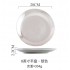 8-inch silver plate - +13,19 €