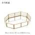 Small tray - +4,67 €