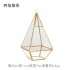 Four-corner - +37,22 €