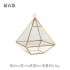 Diamond - +37,33 €