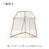 Triangle house - +91,02 €