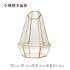 Irregular polyhedron - +107,36 €