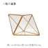 Triangular hexahedro - +38,50 €