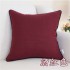 Wine Red