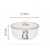 7inch H - +11,67 €