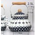 Blue lover 2.5L - +11,67 €