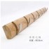 7hook - +11,67 €