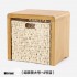 As picture - +119,58 €