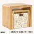As picture - +146,41 €