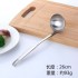 Silver Ladle-26cm