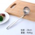 Silver Colander-26cm