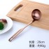 Bronze Ladle-26cm - +2,92 €