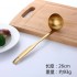 Gold Ladle-26cm - +2,92 €