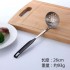 Silver Colander(B)26 - +0,90 €