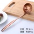 Bronze Colander-30 - +4,36 €