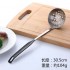 Silver Colander(B)30 - +1,79 €