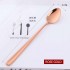 Rose Gold 4 Pcs - +1,04 €