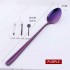 Purple 4 Pcs - +1,78 €