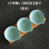 Blue - +4,61 €