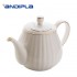 Coffee Pot
