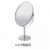 Oval - +4,67 €