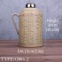 yellow bamboo kettle