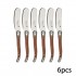 6 PCS